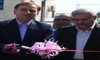 افتتاح پنج واحد تولیدی، صنعتی به مناسبت هفته دولت در شهرک صنعتی انزلی