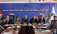 در جستجوی رونق تولید با رفع موانع مالی شهرک‌های صنعتی