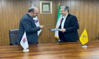 امضای تفاهم‌نامه همکاری میان شرکت شهرک‌های صنعتی و اداره کل پست گیلان برای توسعه خدمات الکترونیک