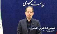 محدودیت برق صنایع کاهش می‌یابد