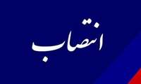 انتصاب مریم برومند جوان به عنوان نخستین زن سرپرست مدیریت امور متقاضیان شرکت شهرک‌های صنعتی گیلان در دولت چهاردهم